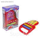 Музыкальная игрушка "Рояль", звуковые эффекты