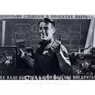 Капитальный ремонт прессов, листогибов, молотов,