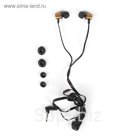 Наушники RITMIX RH-132 Metal Bronze, Чувст: 92 дБ+/-3 дБ, Разъем: 3,5 мм,Кабель:1,2 м