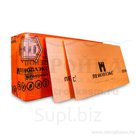 Пенополистирол Пеноплэкс Комфорт 1185х585х50 мм