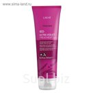 LAKME Teknia Ultra Violet Treatment Средство для поддержания фиолетовых оттенков окрашенных волос, 2