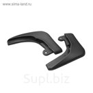 Задние брызговики Rival для Renault Sandero 2014, 2 шт., 24703001