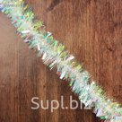 Мишура "Перламутровые блики"