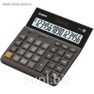Калькулятор настольный Casio DH-16 16-разрядный коричневый