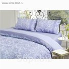 Постельное бельё THE EMPIRE GOLD LINE «Pearl» 2сп., размер 247х260 см, 175х215 см, 50х70 см-2 шт., лиловый