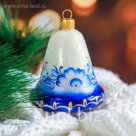 Ёлочная игрушка "Колокольчик" синяя 9 см