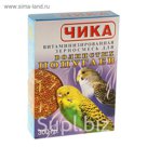 Корм "Чика" для попугаев, витаминизированный, 300 г