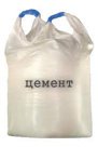Цемент Ачинский