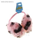 Ободок-наушники "Пятнашка", меховой, цвет розово-черный