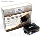 Модуль обхода штатного иммобилайзера Carmega BIS-301