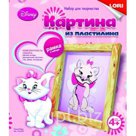 Картина из пластилина Disney Кошка Мари LORI