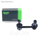 Стойка стабилизатора AYWIparts AW1350329L