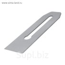 Запасное полотно TRUPER CU-C4/5, №4, лезвие 5 см