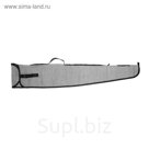 Чехол оружейный 135 Tplus оксфорд 240, серый, (T009931)