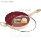 Сковорода с крышкой 28 см, цвет МИКС