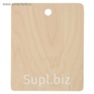 Доска разделочная 17,5х21х0,8 см "Натуральное дерево"