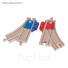 Игровой набор для деревянной железной дороги, раздваивающееся полотно, с переключателем