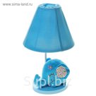 Светильник детский "Плюшевый слоненок", голубой