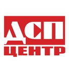 ДСП Ламинированная, 2500х1850х16мм ДРЕВЕСНАЯ (пр-во Россия)