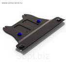 Защита КПП Rival Volkswagen Crafter 2006-2015, 111.5829.1