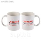 Кружка "Хоккей", c нанесением