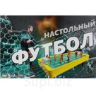 Настольная игра Футбол Черноморье