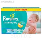 Подгузники Pampers Active Baby 3 midi, (6-10 кг), 90 шт
