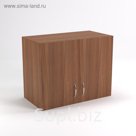 Антресоль двухдверная НАШ-5, 760х600х600 мм, орех