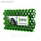 Газонная решетка ERFOLG Green Parking, зеленый, 40 х 60 см