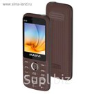 Сотовый телефон Maxvi K15 Brown