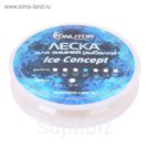 Леска Ice Concept d=0,12 мм, 30 м