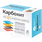 Сорбенты. Классификатор: БАД; Упаковка: капсулы 0,37г в блистере № 40, в инд.уп.; cрок годности: 24 месяца;