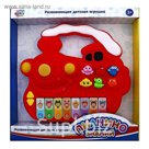 Пианино знаний "Паровозик", звуковые эффекты