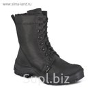 Ботинки  мужские "Дельта" (черные)  р-р  45