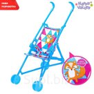 Коляска трость для кукол Лисичка пластиковый каркас