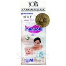 MANUOKI ПОДГУЗНИКИ PREMIUM BRILLIANT M56