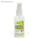 Спрей для рук «Carelax» антисептический, 50 мл