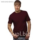 Футболка мужская StanGalant, размер 46, цвет тёмно-шоколадный 150 г/м 02