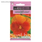 Семена Виола Виттрока "Маячок" бронзовый F1, Дв., (Анютины глазки) 5 шт.
