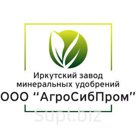 Жидкое комплексное удобрение Надежда N (15) (Fe,B,Zn,S)