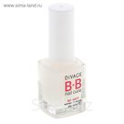 Матовое покрытие для ногтей Divage Bb so matt