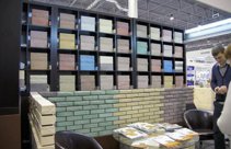 Кирпич декоротивный гиперпрессованый "Рваный камень"