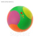 Головоломка "Шар"