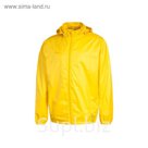 Ветровка 2K Sport Performance, yellow, S