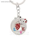 Брелок "Мишка Love"