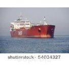 Нефтепородукты на экспорт FOB SIF