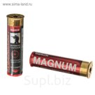 Конфеты Energon Magnum, патрон