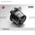 Сайлентблок Fenox FSB00039