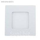 Панель квадратная встраиваемая 85х85 мм, 3 W, LED-15-2835-210Lm-4000К-120deg-160-260V