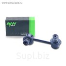 Стойка стабилизатора AYWIparts AW1350220R